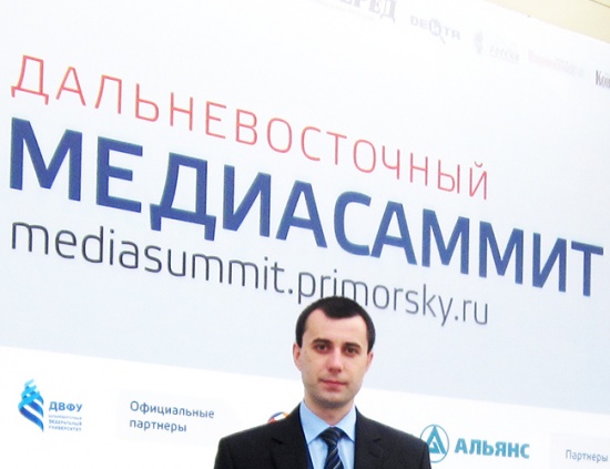 Алексей Нещадим на МедиаСаммите 2014